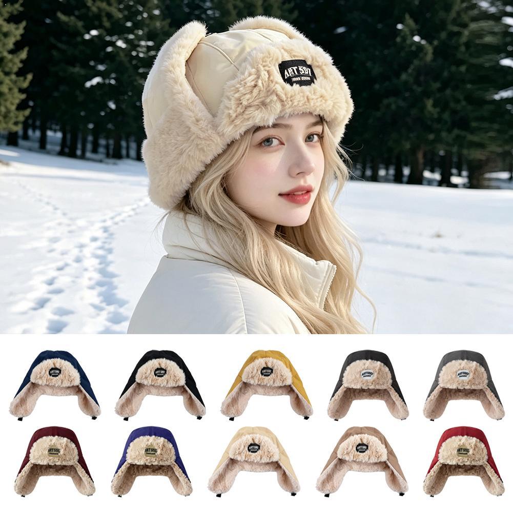 หมวกกันหนาวบุขนเฟอร์เทียมพร้อม - Winter Trapper Hat บทวิจารณ์และราคา