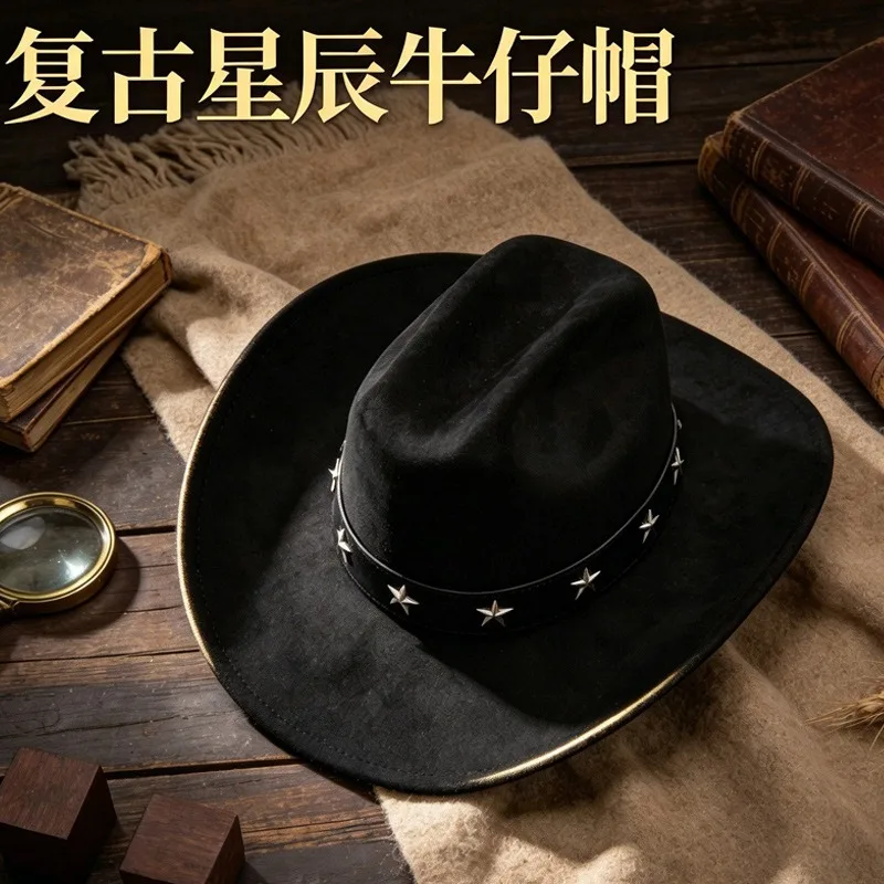 หมวกคาวบอยปีกกว้างสำหรับผู้หญิ - Fedora Hat Wool บทวิจารณ์และราคา