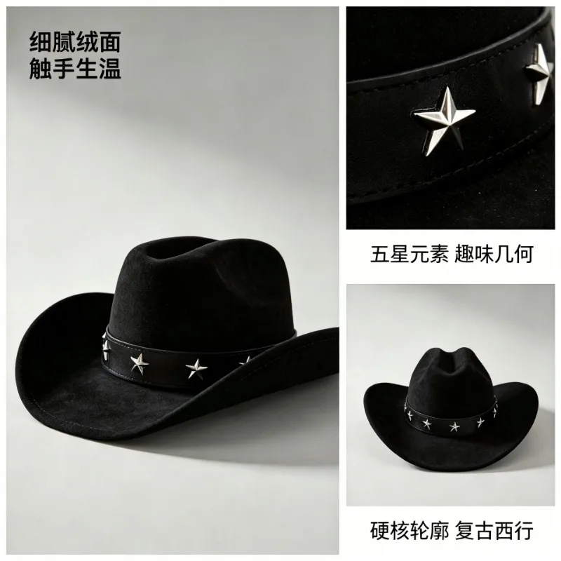 หมวกคาวบอยปีกกว้างสำหรับผู้หญิ - Fedora Hat Wool บทวิจารณ์และราคา