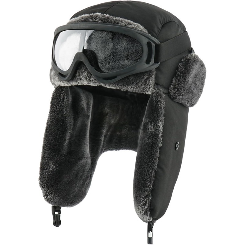 หมวกอูชันกาทหารลายทหารสำหรับเล - Winter Trapper Hat บทวิจารณ์และราคา