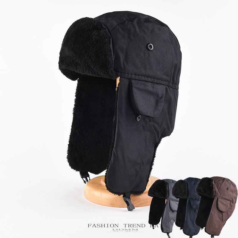หมวกอุชันกาสำหรับผู้ชาย 1 ชิ้น - Winter Trapper Hat บทวิจารณ์และราคา