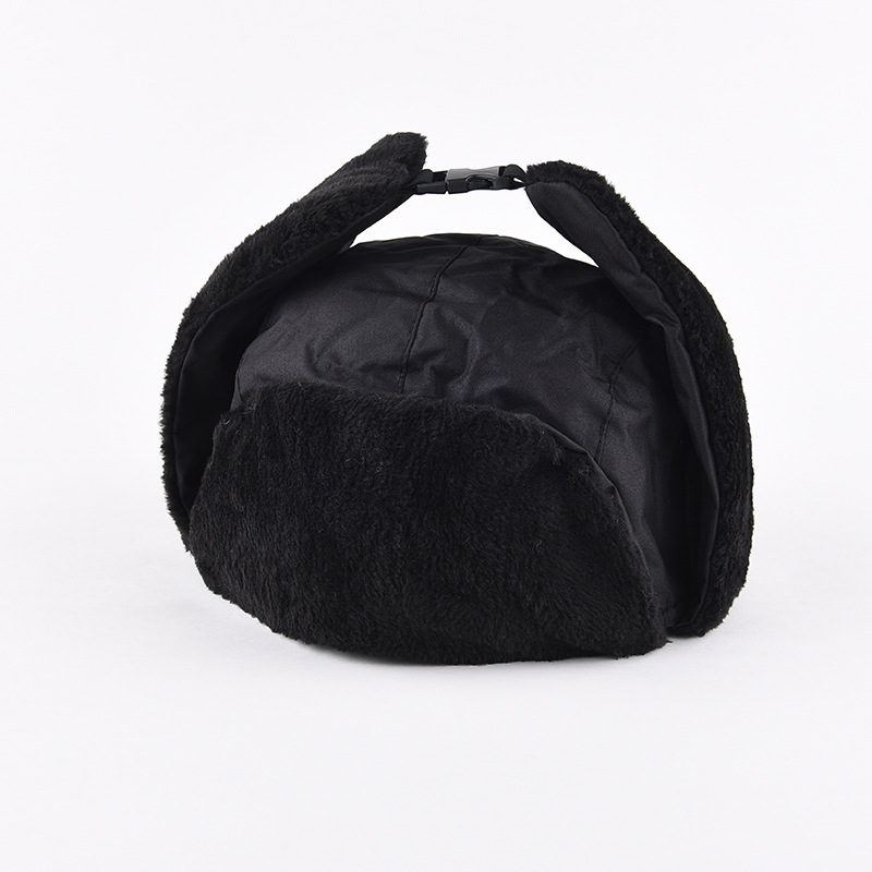 หมวกอุชันกาสำหรับผู้ชาย 1 ชิ้น - Winter Trapper Hat บทวิจารณ์และราคา